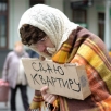 Аренда квартир в Новогиреево: закон нарушать нельзя! Аренда квартир в Новогиреево: закон нарушать нельзя!
