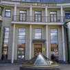Ремонт нового здания Дома русского зарубежья имени Солженицына завершился Ремонт нового здания Дома русского зарубежья имени Солженицына завершился
