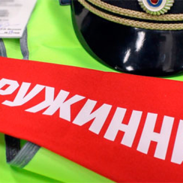 Дружина Алексеевского района признана лучшей в городе Дружина Алексеевского района признана лучшей в городе