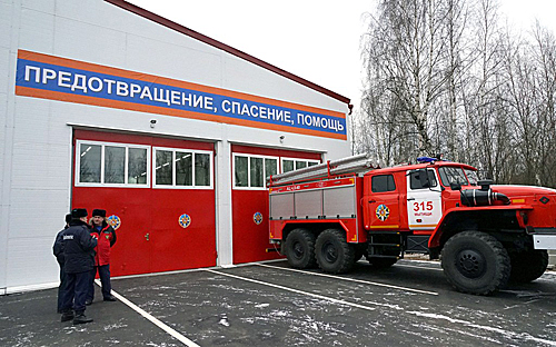 В Мытищах открыто новое пожарное депо В Мытищах открыто новое пожарное депо