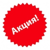 Три счастливых дня было у меня Три счастливых дня было у меня