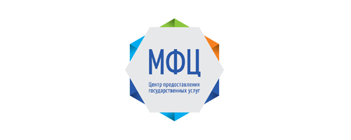 Многофункциональный центр Многофункциональный центр