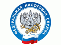 Инспекция Федеральной налоговой службы России по Балашихе Инспекция Федеральной налоговой службы России по Балашихе
