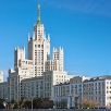 Вместо одной квартиры на Котельнической набережной можно купить 212 квартир в районе Южное Бутово Вместо одной квартиры на Котельнической набережной можно купить 212 квартир в районе Южное Бутово