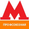 Профсоюзная улица Профсоюзная улица