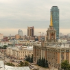 Рынок недвижимости Екатеринбурга Рынок недвижимости Екатеринбурга