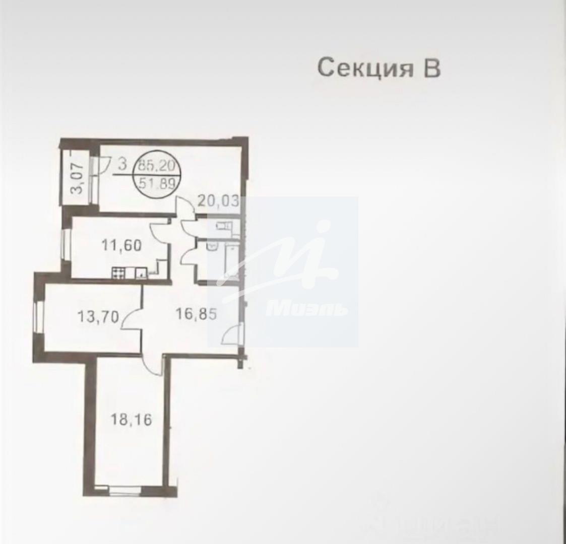 Купить Квартиру В Лобне Московской Области