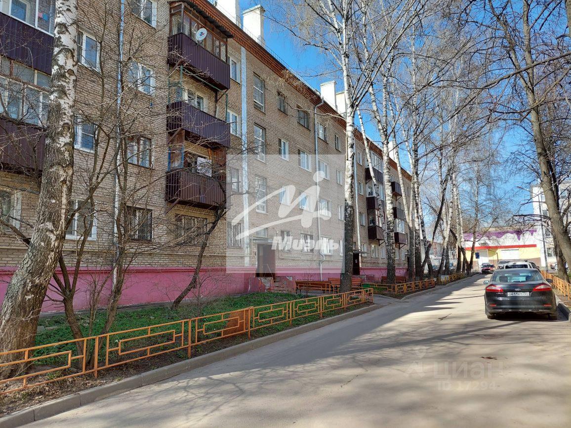 Купить Вторичку В Райцентре Красногорска