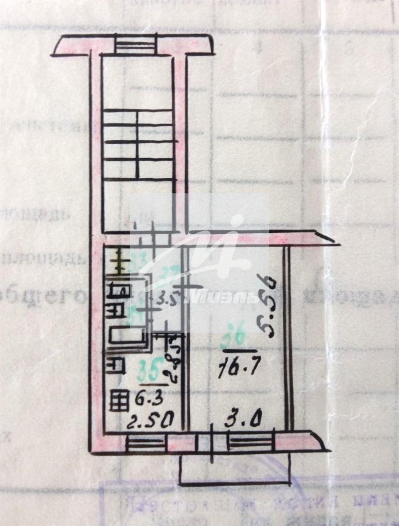 Продажа 1-комнатной квартиры 30,2 кв. м, 4/5 этаж в городской округ Орёл,  г. Орёл, Левый Берег реки Оки улица, д. 29