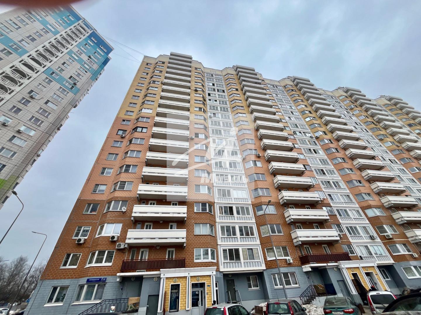 Синявинская москва