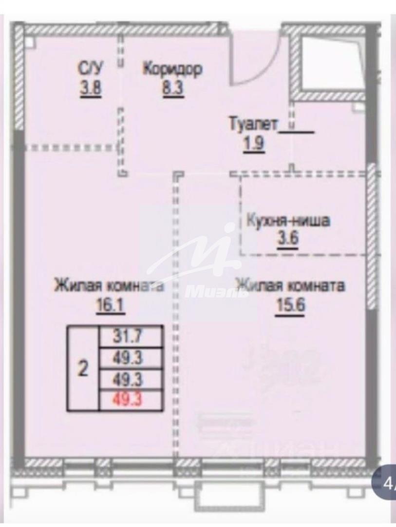 Продажа 2-комнатной квартиры 49,3 кв. м, 15/30 этаж в г. Москва,  Шарикоподшипниковская улица, д. 11с2