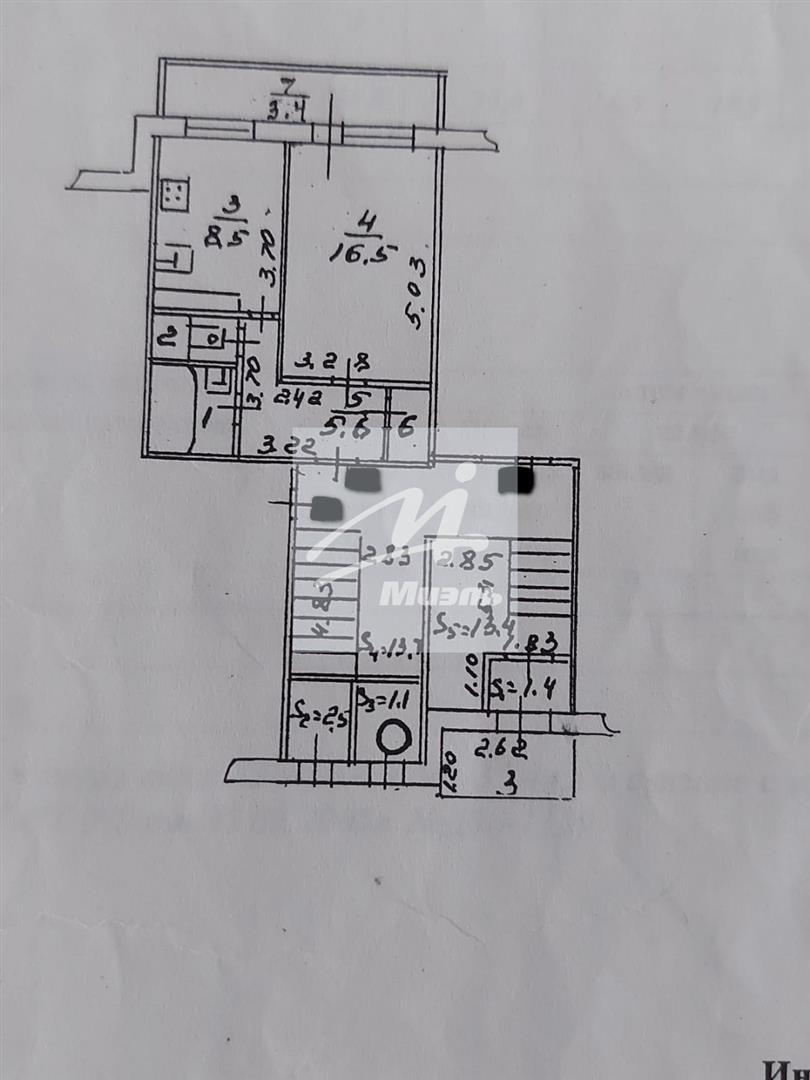 Продажа 1-комнатной квартиры 35,4 кв. м, 1/5 этаж в г. Москва, посёлок Ерино,  д. 3