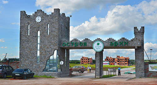 В качестве архитектурной концепции поселка «Остров Эрин» выбран стиль Ирландии